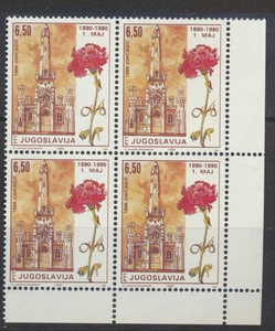 Jugoslawien Briefmarke Scott #2042, postfrisch, 4er Block - Bild 1 von 1