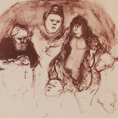 Edwin Dickmann Plakat Galerie am Abend Ostdeutsche Kunst sign Lithografie 1967 - Bild 1 von 4