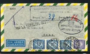1951 - REPUBBLICA - LOTTO/47767 - PLICO DIPLOMATICO DAL CONSOLATO ITALIANO IN BR - Imagen 1 de 2
