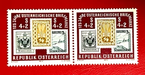Briefmarken 1975 Republik Österreich 125 Jahre Österreichische Briefmarke Postfr - Bild 1 von 1