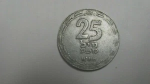 Israel Palestine 25 Mils 1949 First Coin Rare  /  Mint Error - Picture 1 of 2