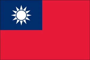3x5 pies (90x150 cm) bandera interior/exterior de poliéster de Taiwán con dos ojales - Imagen 1 de 1