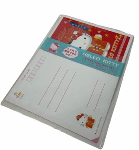 Postal de Colección Sanrio Hello Kitty China Postal Oficina de Correos Carta Roja 1999 - Imagen 1 de 4