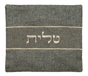 Bestickte Tallit Gebetstasche - Made in Israel - Bild 1 von 1