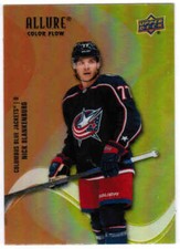 22/23 2022 UPPER DECK ALLURE HKY COLOR FLOW ORANGE-YELLOW CARDS SF-X U-Pick List
