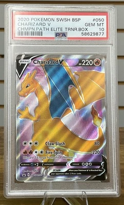 Charizard V SWSH050 SWSH: Sword & Shield Promo Cards Holo - Image 1 of 2
