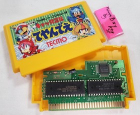 Samurai Pizza Cats AUTHENTIC Nintendo Famicom Kyatto Ninden Teyandee Japanese
