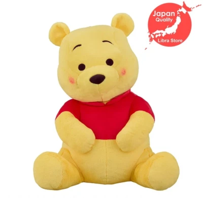 RARE Winnie the Pooh Grand Plush doll Relax ver. 2025 from JAPAN 52cm 20.47" - Image 1 of 3
