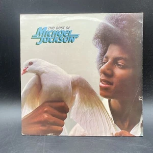 MICHAEL JACKSON The Best Of Vinyl EX/EX 1975 Stereo Album LP Greatest STMR 9009 - Picture 1 of 3