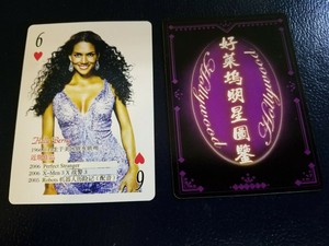 Halle Berry Actress X-Men Hollywood Playing Card WOW