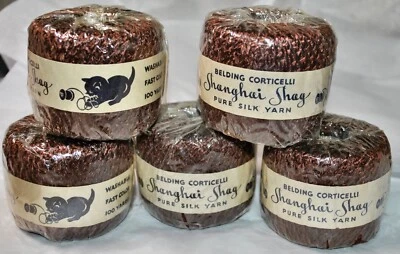 Vintage New Burgundy Shanghai Shag Belding Corticelli 100% Silk Yarn Lot of 5 - Image 1 of 4