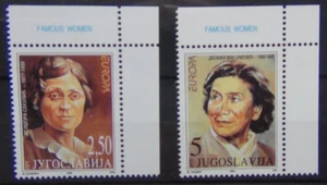 Yugoslavia 1996 Europa Famous Women set MNH - Picture 1 of 1