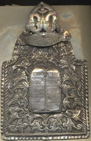 18th Century Antique Poland Silver Jewish Torah Shield Unicorn Judaica