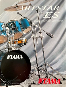 Original 1994 Tama Artstar ES Drum 8.5"x11" Tri-Fold Color Catalog Flyer - Picture 1 of 1