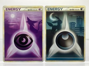 2 SET! Espeon Psychic Umbreon Dark Energy Heartgold Soulsilver Japanese Pokemon - Picture 1 of 23