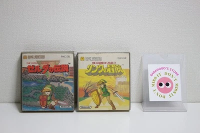 The Legend of Zelda Famicom Disk System Bundle Game Software de Japón - Imagen 1 de 4