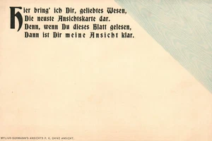 AK* Hier bring' ich Dir, geliebtes Wesen, (AB)20870 - Bild 1 von 2
