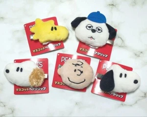 SNOOPY Mascot Hair Clip Set of 5 SEGA Japan import NEW - Picture 1 of 2