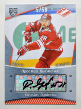 2015-16 KHL Spartak Moscow Autograph #SPR-A07 Yaroslav Dyblenko 05/50