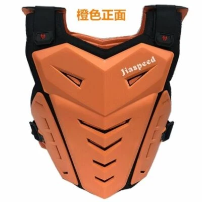 Motorcycle Chest Protective Armor Vest Jackets Motocross Back Body Protection  - Image 1 of 4