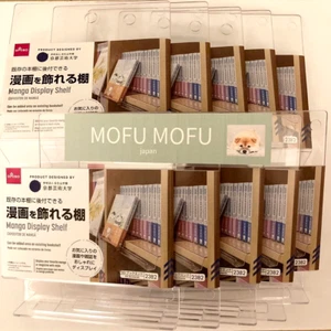 Manga Display Shelf Bookend Set of 10 Bookshelf Quick Shipping Daiso Japan - Picture 1 of 5