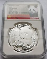 2019 China Silver Panda 10 Yuan Coin Early Releases S10Y - NGC MS 69