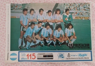 POSTER TEAM ARGENTINA SELECCIÓN MARADONA BOCA JUNIOR ROOKIE 1981 WORLD CUP 82  - Imagen 1 de 4