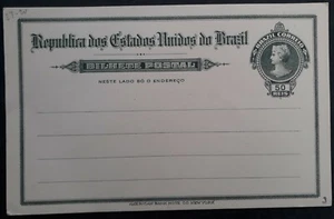 c.1900 Brazil 50R dull green 50R Liberty stamped Postcard Unused - Picture 1 of 2