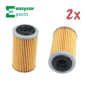 2Pcs Auto Transmission Filter Plastic for Nissan Sylphy 2008-2016 2921A007 - Picture 1 of 7