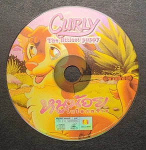 VCD Movie - Curly: The Littlest Puppy - Video CD Format DISC ONLY - Thai Dubbed - Foto 1 di 2