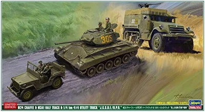 Hasegawa 1/72 Ground Self-Defense Force / Police Reserve M24 Chaffee & M3A1 hal - Image 1 of 4