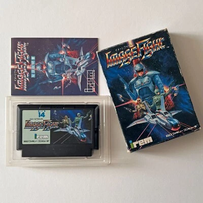 Famicom Image Fight FC Nintendo Irem shooter Game Japan JP 1989 Box Manual - Image 1 of 4