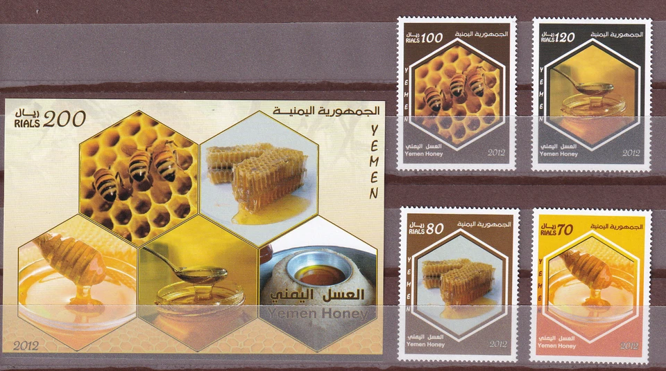 Estampillas Yemen 2012 2013 abejas melíferas MNH #45 Foto 1 de 1