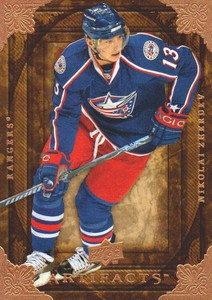 2008-09 Artifacts Hockey #72 Nikolai Zherdev