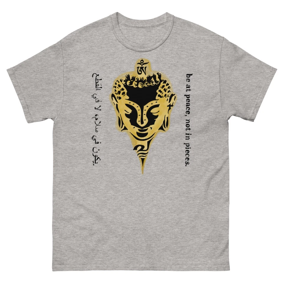 Buddha - Be at Peace not Pieces Men's T-shirt - By Lotus Artisan Creations - Image 1 of 1