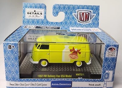 M2 Machines 1960 VW Delivery Van USA Model WMTS11 18-22 AUTO-THENTICS - Image 1 of 4