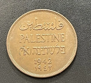 Palestine 1942 2 Mils Coin - Picture 1 of 2