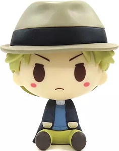 Trading Figure Lloyd Forger Chokonokko Figure "Ichiban Kuji SPY×FAMILY -Embar... - Picture 1 of 1