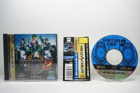 Virtua Cop 2 Sega Saturn SS Japan JP NTSC-J Shooter Action Game Authentic