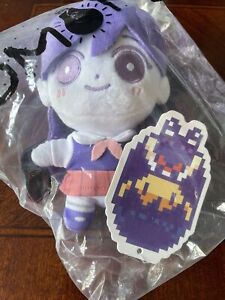 In Hand Stock! OMOCAT Omori MARI Plush Plushy Unopened New 7” Genuine