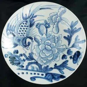 Chinesische Qing Phönix flache Schale 19. Jahrhundert - Bild 1 von 9