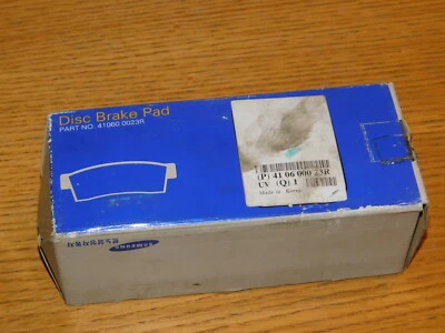 410600023R 41-06-000-23R plaquettes de frein SAMSUNG korea RENAULT - Photo 1/4