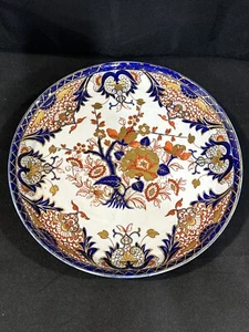 Antique Royal Crown Derby Imari Kings Pattern #383 11” Tray Or Plate - Picture 1 of 6