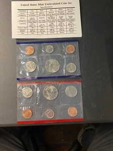 TWO - 1995 Uncirculated Coin Set U.S Mint Original Government Packaging - Picture 1 of 2