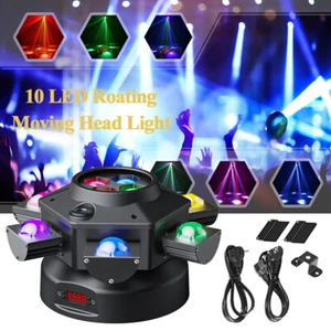 DJ Lights 150W LED Moving Head Light DMX RGBW Strobe Stage Effect Party Lighting - Picture 1 of 11