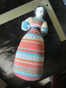 NIP Vintage AVON Porcelain Head DOLL with LAVENDER Scented SACHET - #1 - 1980's - Picture 1 of 4