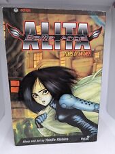 Battle Angel Alita: Tears Of Angel -- Vol. 2 (action edition) (2000) TPB