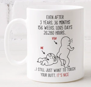 3 Year Wedding Anniversary Gift Touch Your Butt Coffee Mug For Husband Wife - Picture 1 of 7