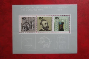 BRD Bund 1984 Block 19 MiNr. 1215 - 1217 Weltpostkongreß postfrisch sehr gut - Bild 1 von 2