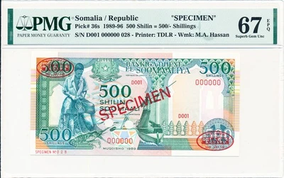 Central Bank of Somalia Somalia 500 Shillings 1989-96 Specimen PMG  67EPQ - Image 1 of 2